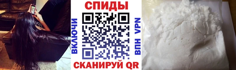 omg онион  сколько стоит  Жиздра  АМФЕТАМИН Розовый 