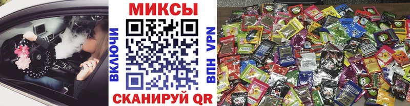 Бутират BDO  Жиздра 