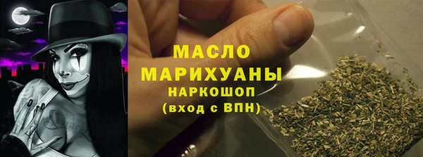 соль курить ск Приозерск