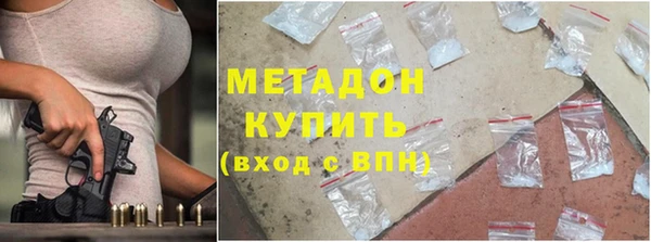 скорость Володарск