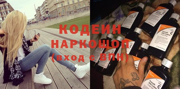 скорость mdpv Вязники