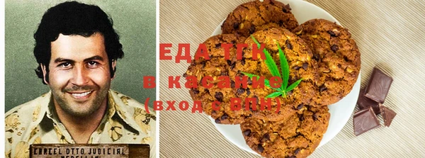 дживик Волосово