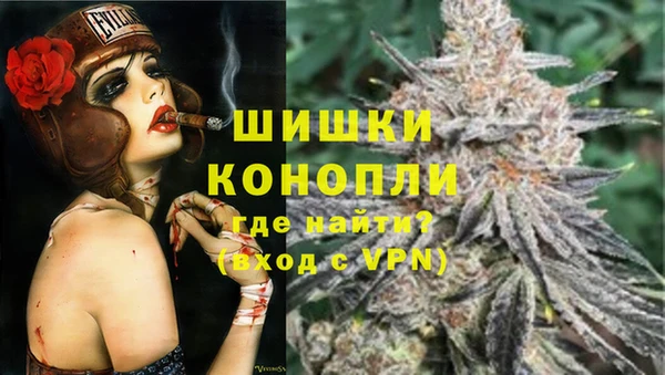 таблы Вязьма