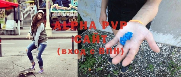 мет Верхнеуральск