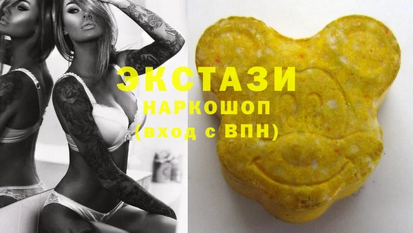 таблы Вязьма