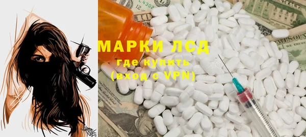 скорость mdpv Вязники