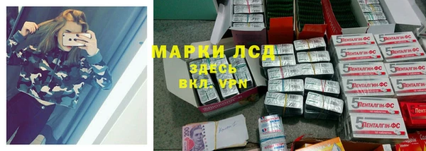 скорость mdpv Вязники