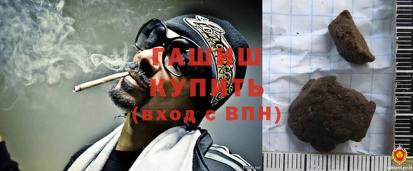амф Протвино