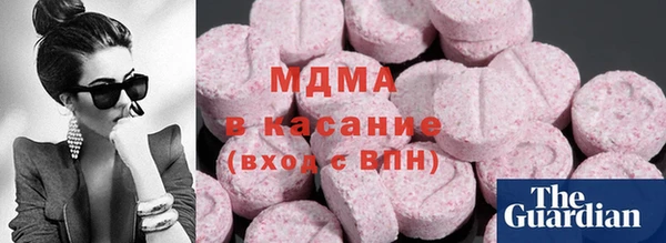 таблы Вязьма