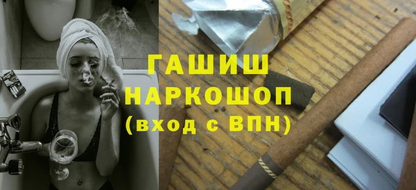 таблы Вязьма