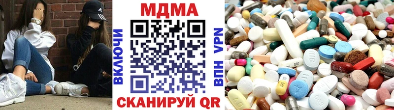 KRAKEN зеркало  Жиздра  MDMA кристаллы 