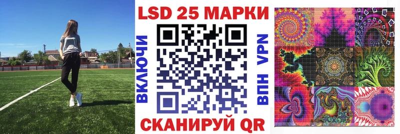 Марки N-bome 1500мкг блэк спрут ССЫЛКА Жиздра наркота