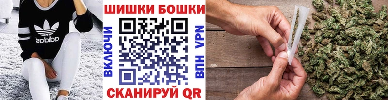 Каннабис марихуана  где можно купить   Жиздра 